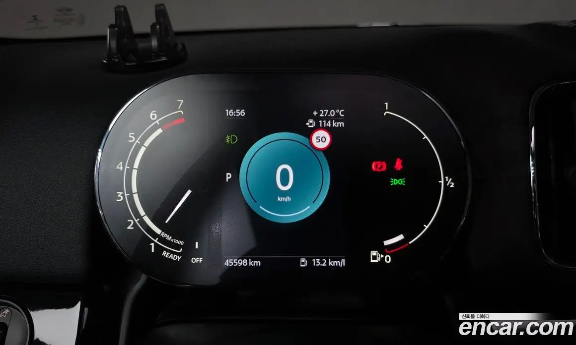 Mini Countryman 2022 1.5 автомат (гидро), фото 11