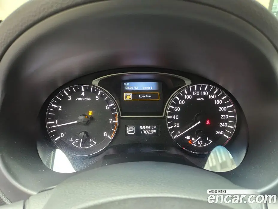 Nissan Altima 2014 2.5 автомат (гидро), фото 13 Nissan Altima 2014 2.5 автомат (гидро), фото 13
