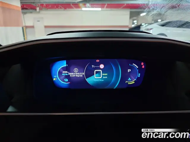 Peugeot 208 2022 0.1 автомат (гидро), миниатюра 6