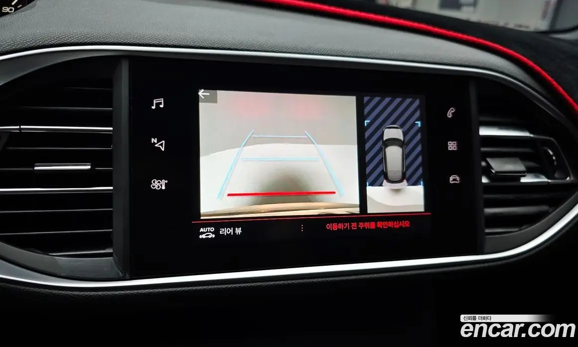 Peugeot 308 2019 1.5 автомат (гидро), фото 22