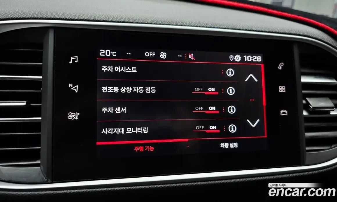 Peugeot 308 2019 1.5 автомат (гидро), фото 23