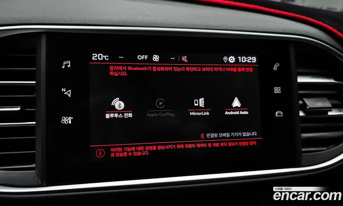 Peugeot 308 2019 1.5 автомат (гидро), фото 30