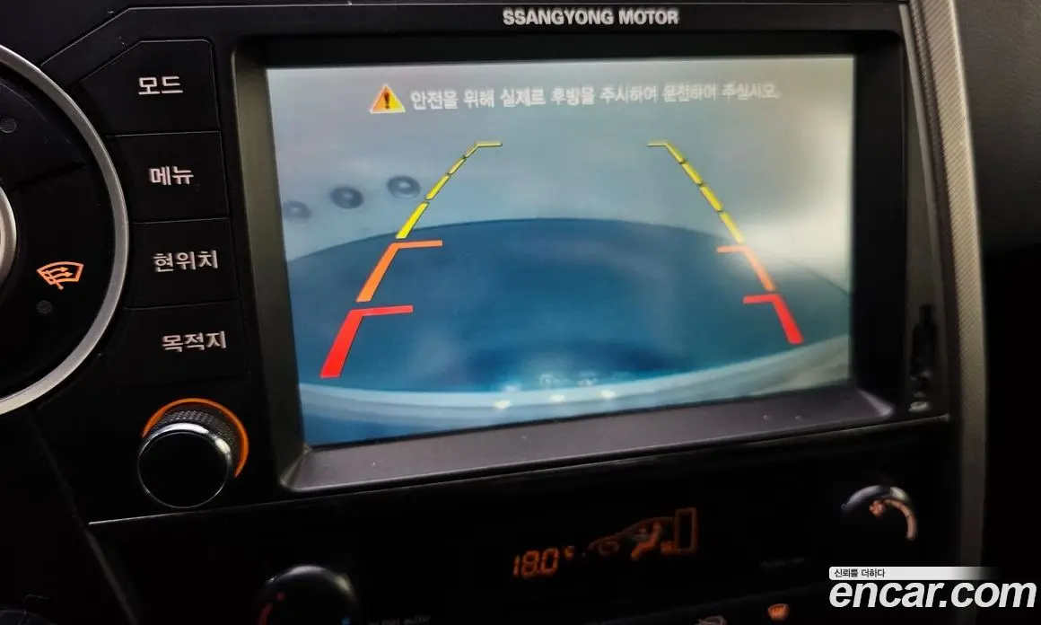 SsangYong Korando 2013 2.0 автомат (гидро), фото 15