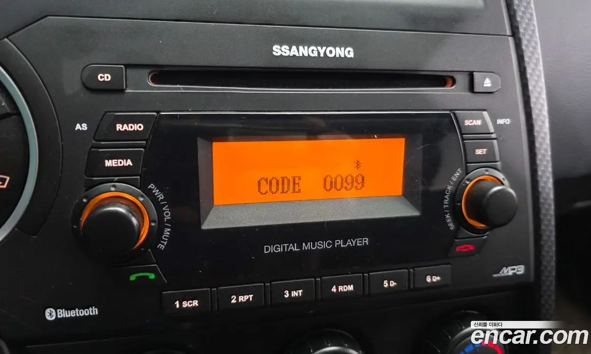 SsangYong Korando 2014 2.0 автомат (гидро), фото 29