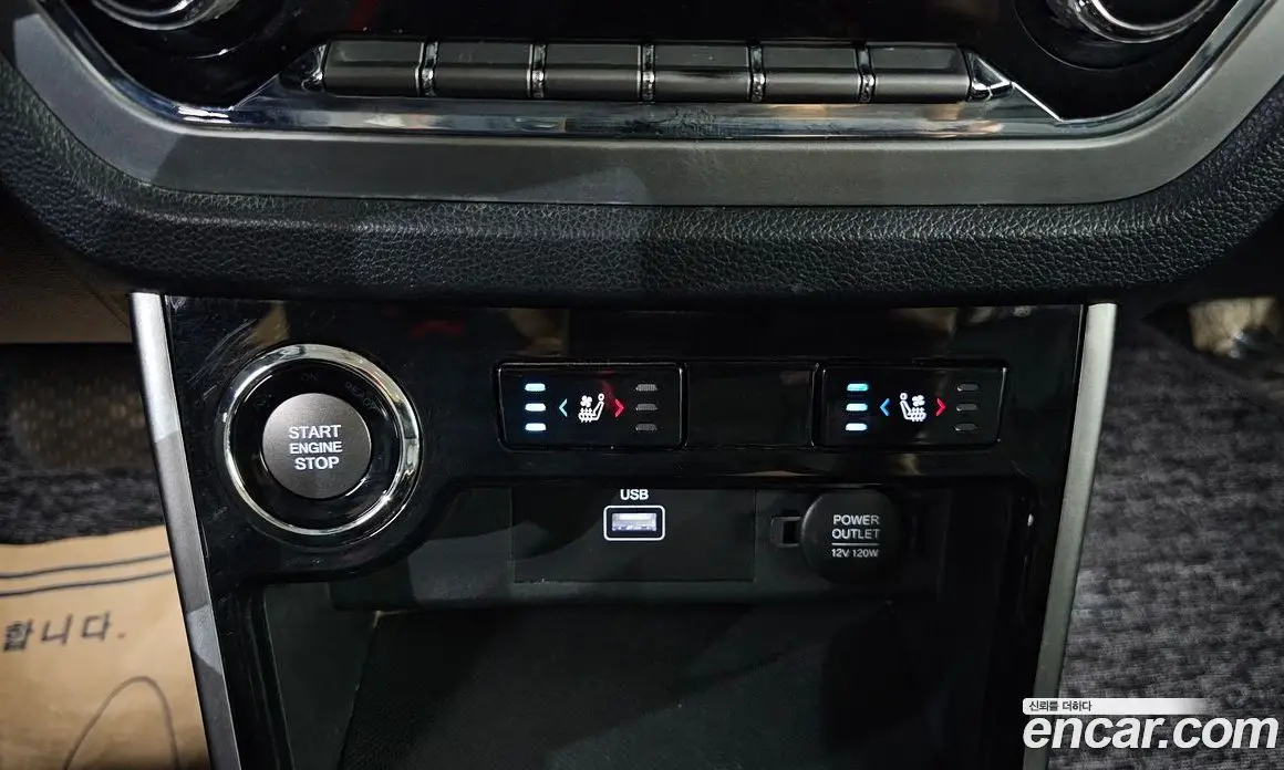 SsangYong Korando 2022 1.5 автомат (гидро), фото 17