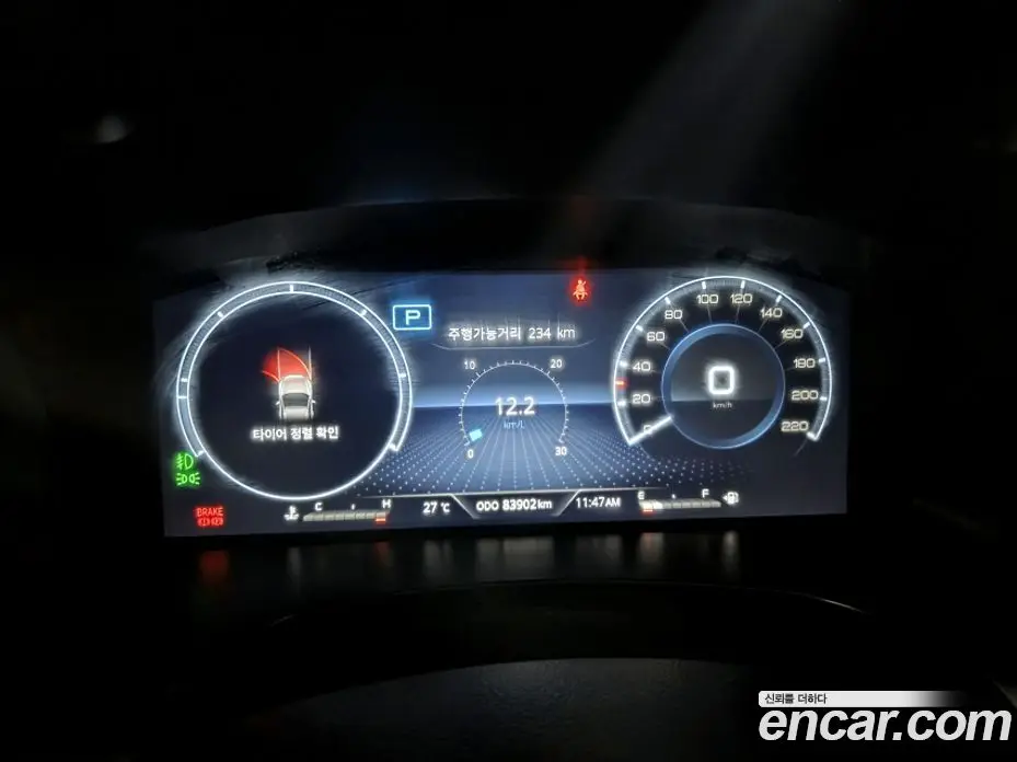 SsangYong Rexton 2023 2.2 автомат (гидро), фото 15