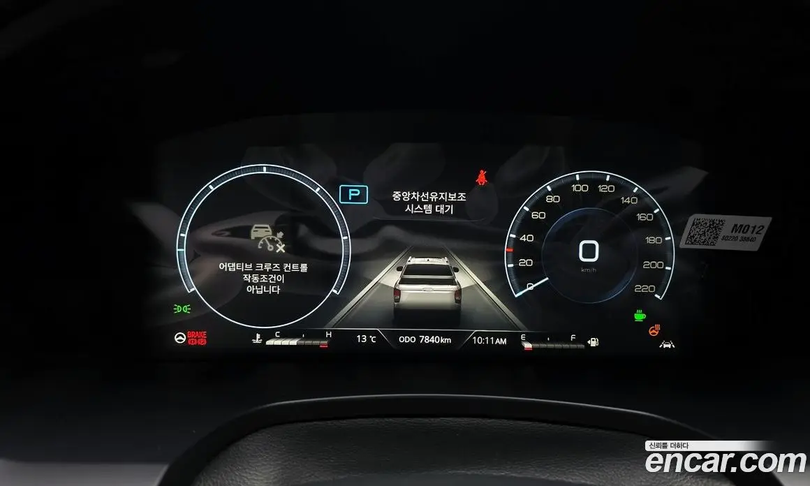 SsangYong Rexton 2024 2.2 автомат (гидро), фото 8