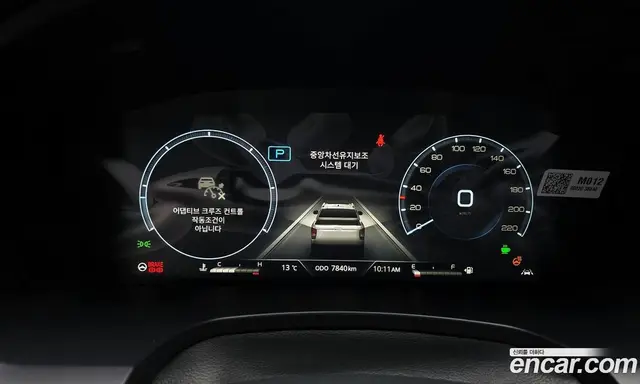 SsangYong Rexton 2024 2.2 автомат (гидро), миниатюра 8