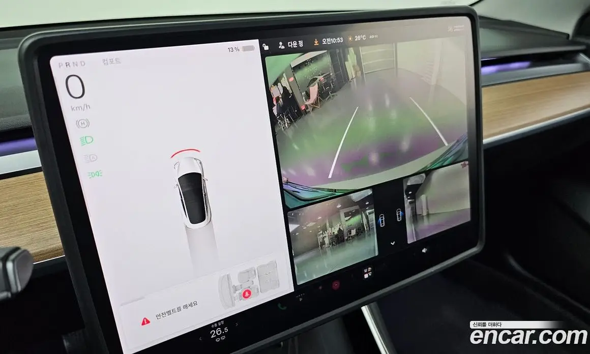 Tesla Model 3 2020 0.1 гидро, фото 20 Tesla Model 3 2020 0.1 гидро, фото 20