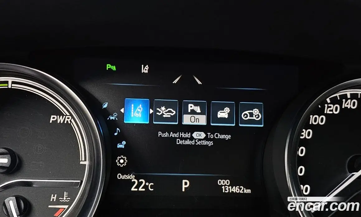 Toyota Camry 2018 2.5 автомат (гидро), фото 23 Toyota Camry 2018 2.5 автомат (гидро), фото 23