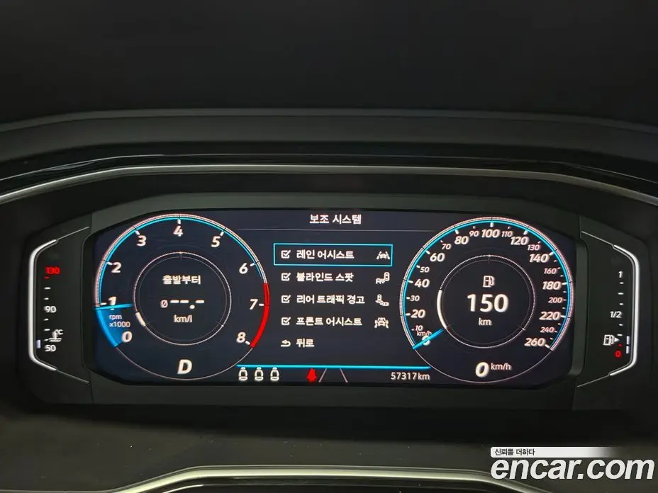 Volkswagen Jetta 2021 1.4 автомат (гидро), фото 8