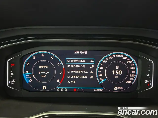 Volkswagen Jetta 2021 1.4 автомат (гидро), миниатюра 8