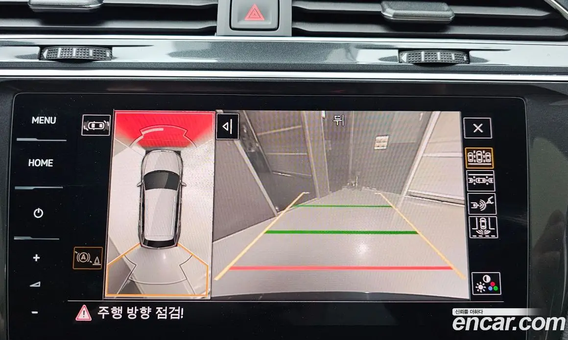 Volkswagen Tiguan 2021 2.0 автомат (гидро), фото 21