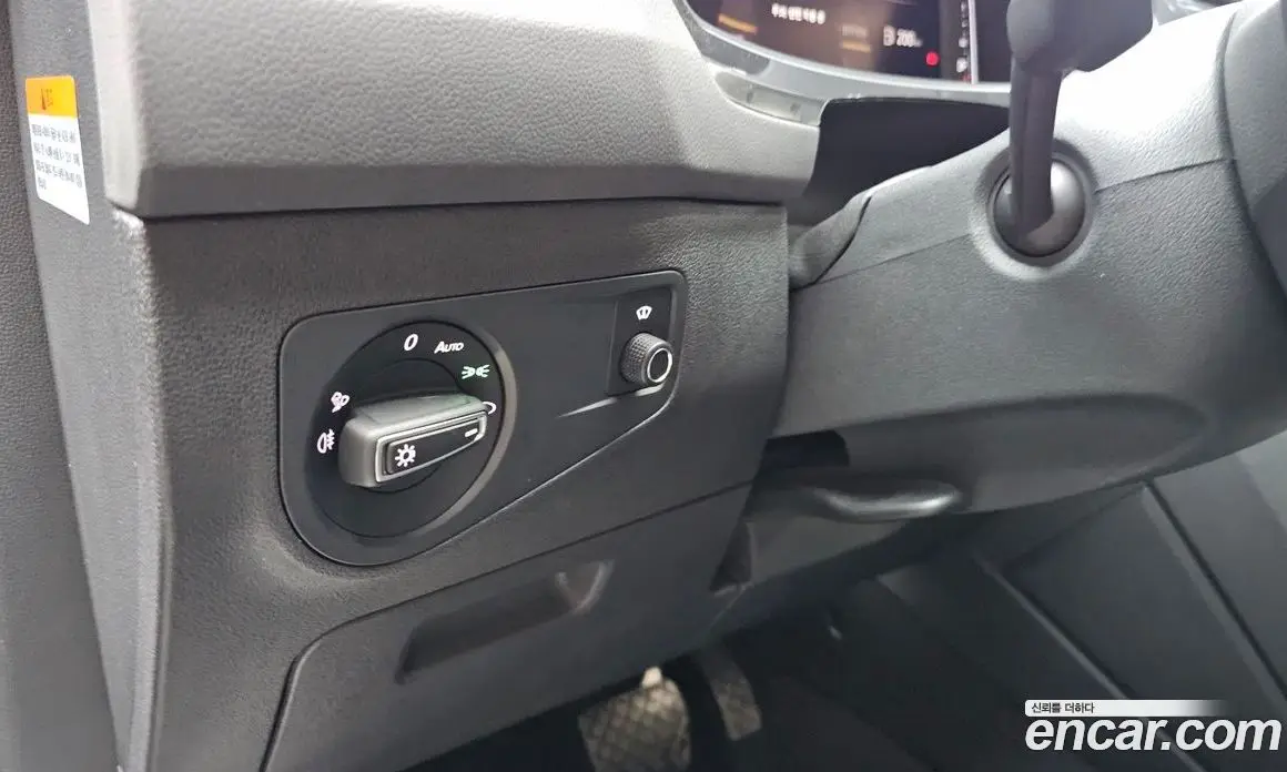 Volkswagen Tiguan 2021 2.0 автомат (гидро), фото 28