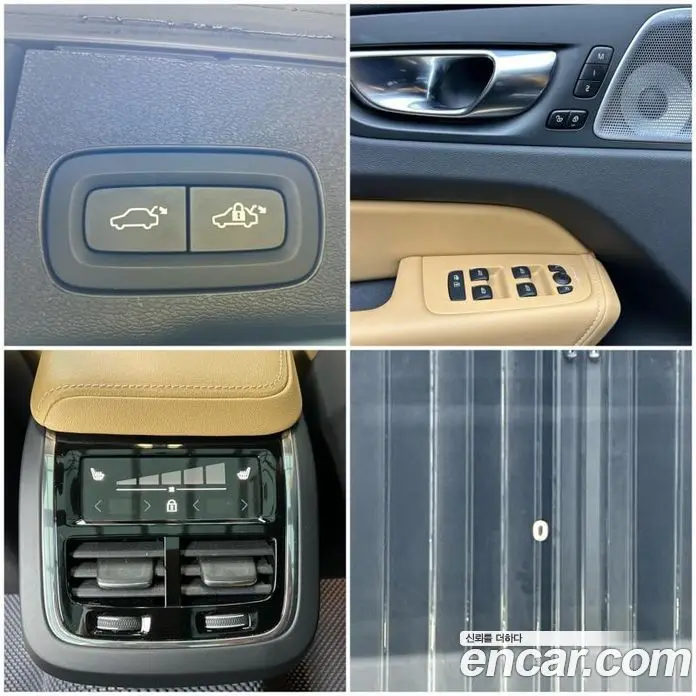 Volvo XC60 2024 2.0 автомат (гидро), фото 14