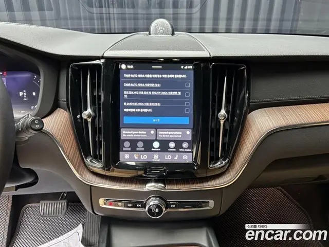 Volvo XC60 2024 2.0 автомат (гидро), миниатюра 10