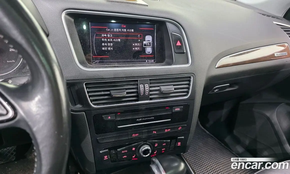 Audi Q5 2016 2.0 автомат (гидро), фото 14