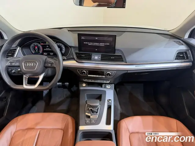 Audi Q5 2023 2.0 автомат (гидро), миниатюра 7