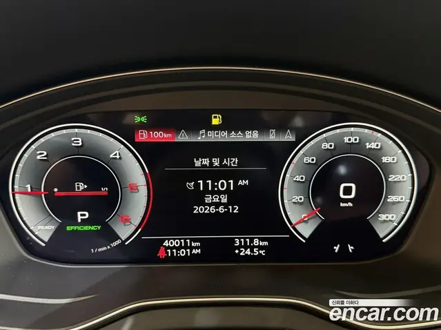 Audi Q5 2023 2.0 автомат (гидро), миниатюра 8