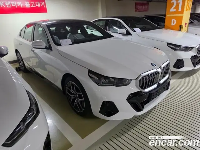 BMW 5 серия 2026 2.0 автомат (гидро), миниатюра 10