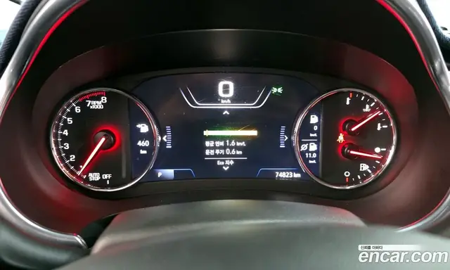 Chevrolet Malibu 2021 1.3 автомат (гидро), миниатюра 8