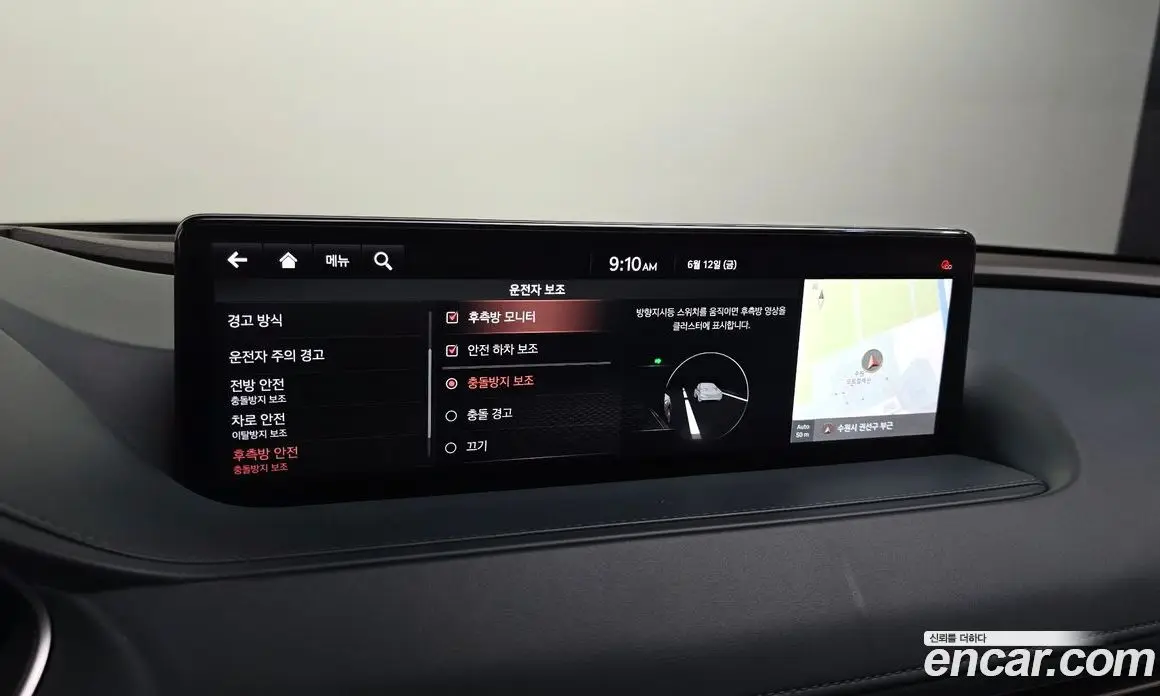 Genesis G80 2021 2.5 автомат (гидро), фото 27