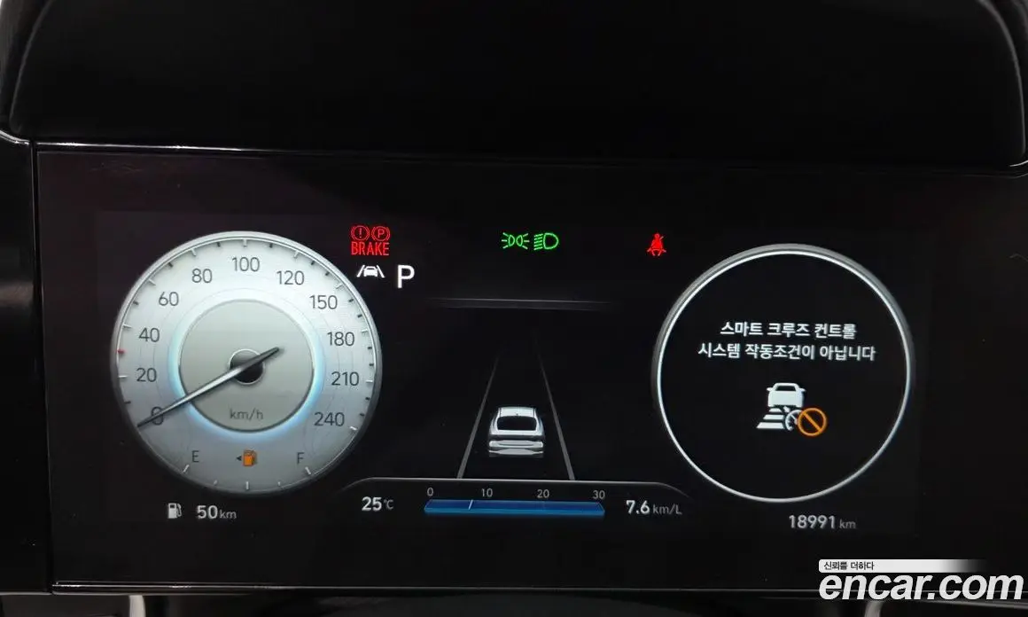 Hyundai Avante 2021 1.6 автомат (гидро), фото 11