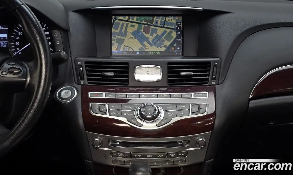 Infiniti Q70 2017 3.7 автомат (гидро), фото 14 Infiniti Q70 2017 3.7 автомат (гидро), фото 14
