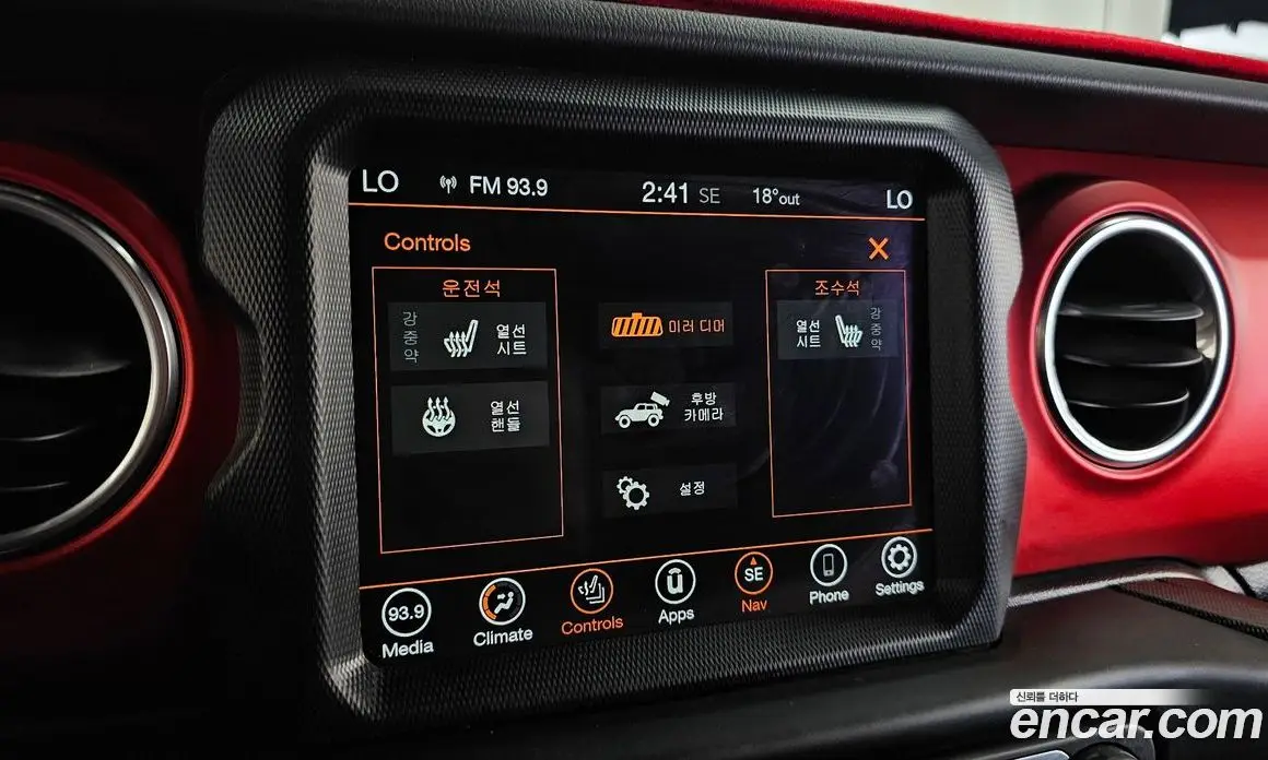 Jeep Wrangler 2021 2.0 автомат (гидро), фото 24