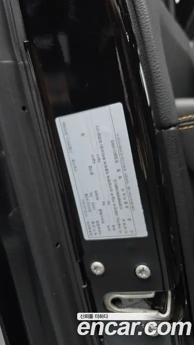 Jeep Wrangler 2025 2.0 автомат (гидро), фото 26