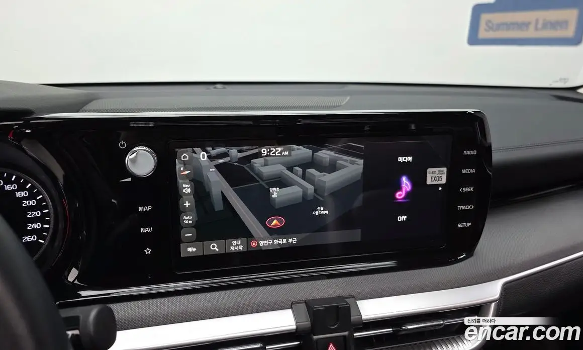 Kia K5 (Optima) 2023 2.0 автомат (гидро), фото 21