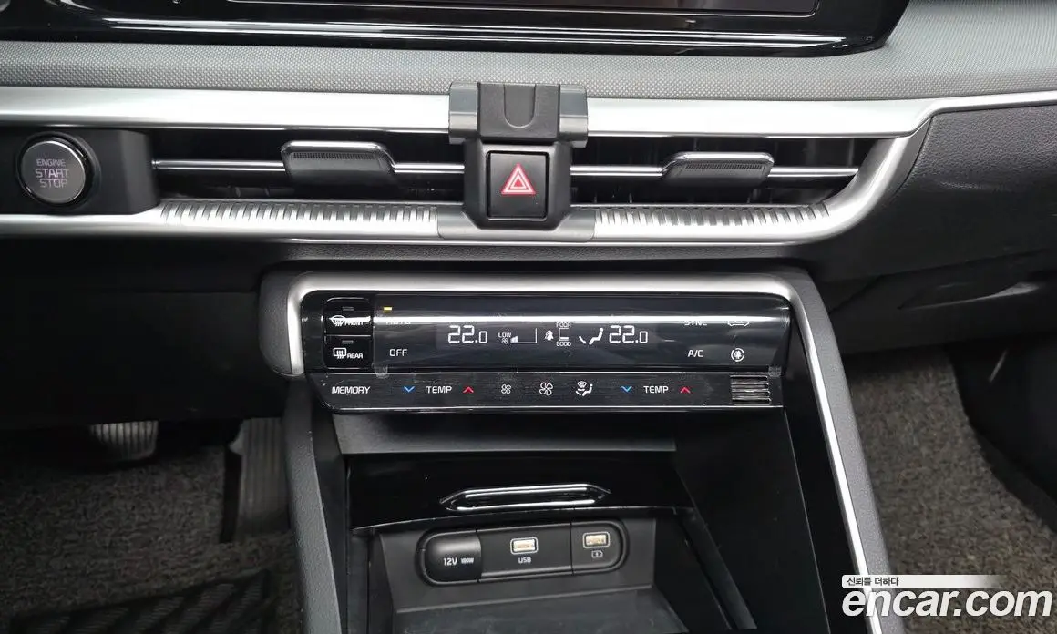 Kia K5 (Optima) 2023 2.0 автомат (гидро), фото 23