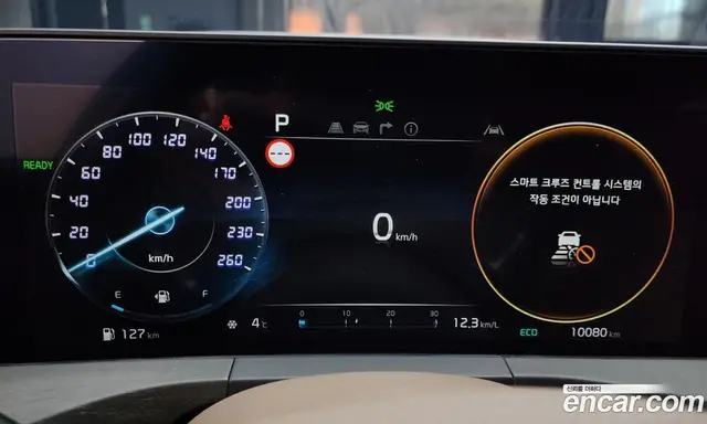 Kia K8 2022 1.6 автомат (гидро), миниатюра 8