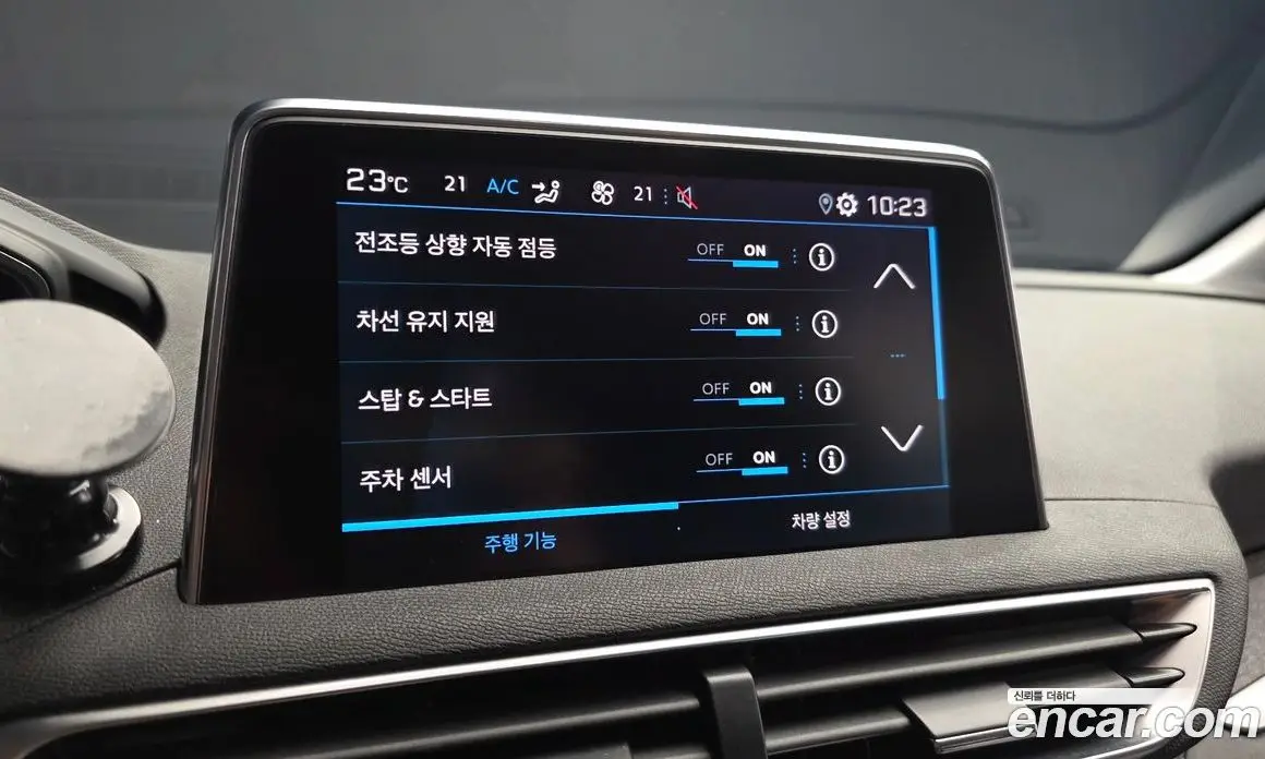 Peugeot 3008 2019 1.5 автомат (гидро), фото 22