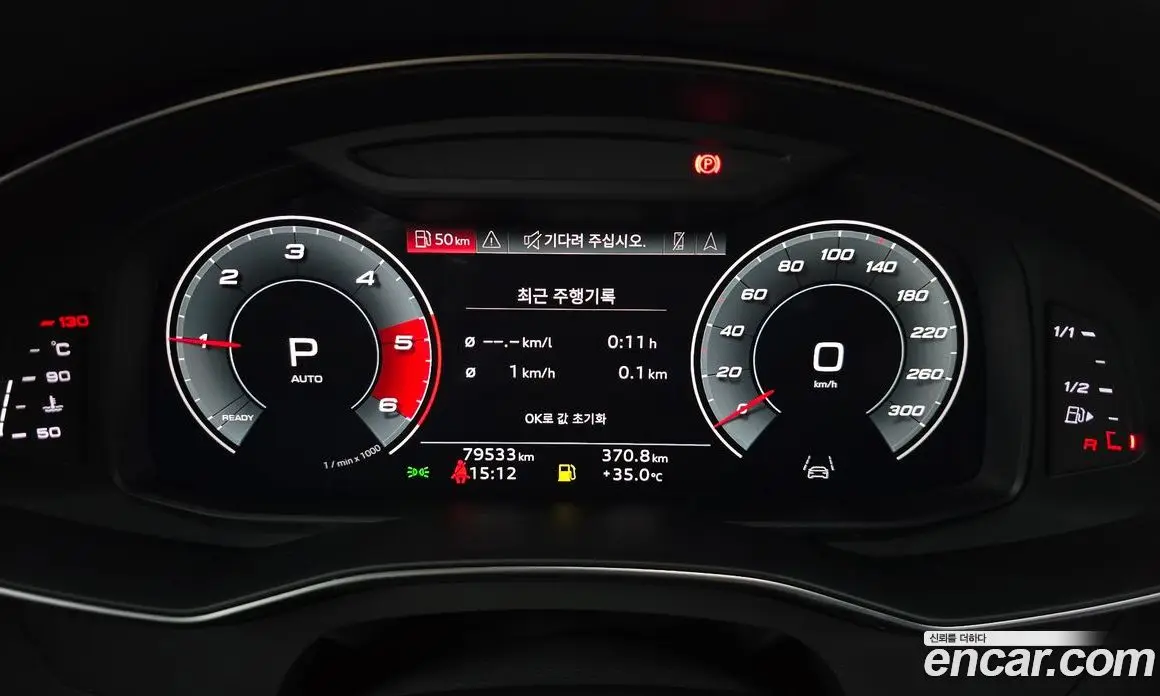 Audi A6 2021 2.0 автомат (гидро), фото 11