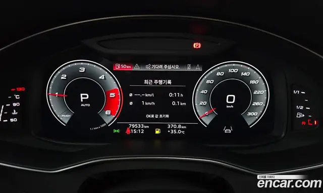 Audi A6 2021 2.0 автомат (гидро), миниатюра 11