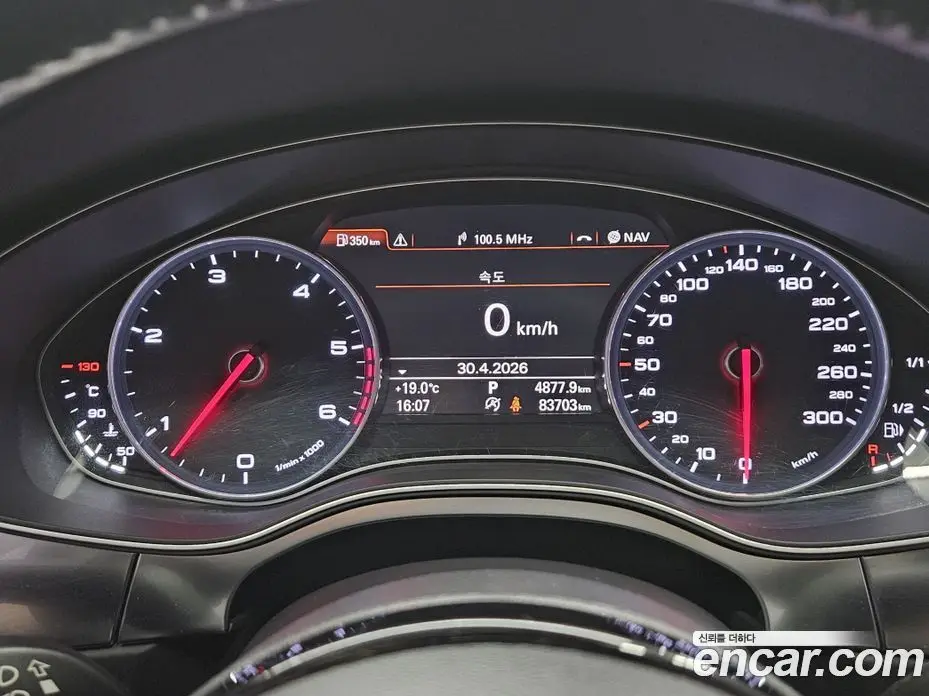 Audi A7 2014 3.0 автомат (гидро), фото 8