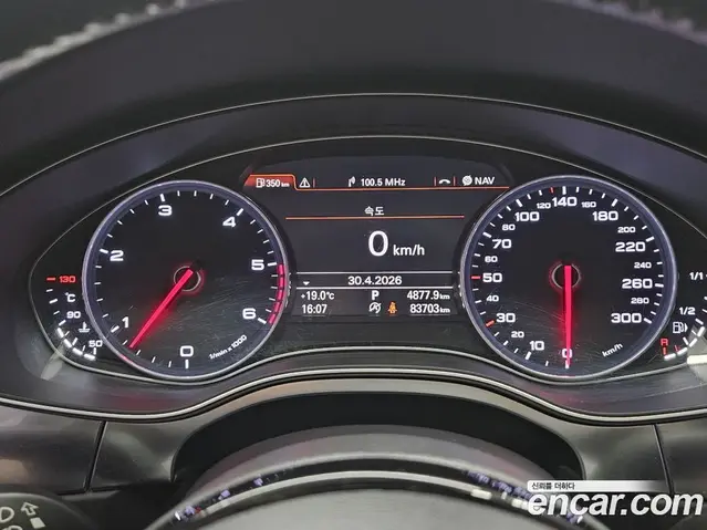 Audi A7 2014 3.0 автомат (гидро), миниатюра 8