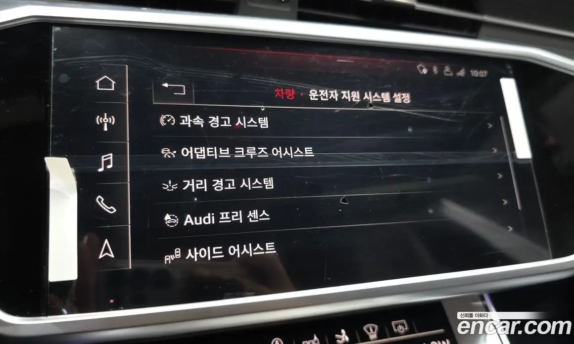 Audi A7 2020 3.0 автомат (гидро), фото 24