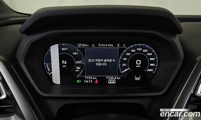 Audi Q4 e-tron 2025 0.2 автомат (гидро), миниатюра 11
