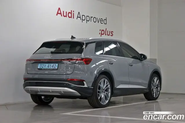Audi Q4 e-tron 2025 автомат (гидро), миниатюра 2