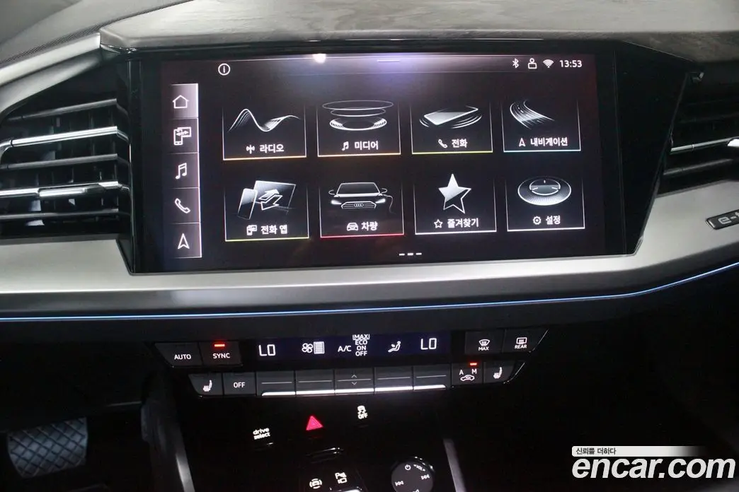 Audi Q4 e-tron 2025 автомат (гидро), фото 13