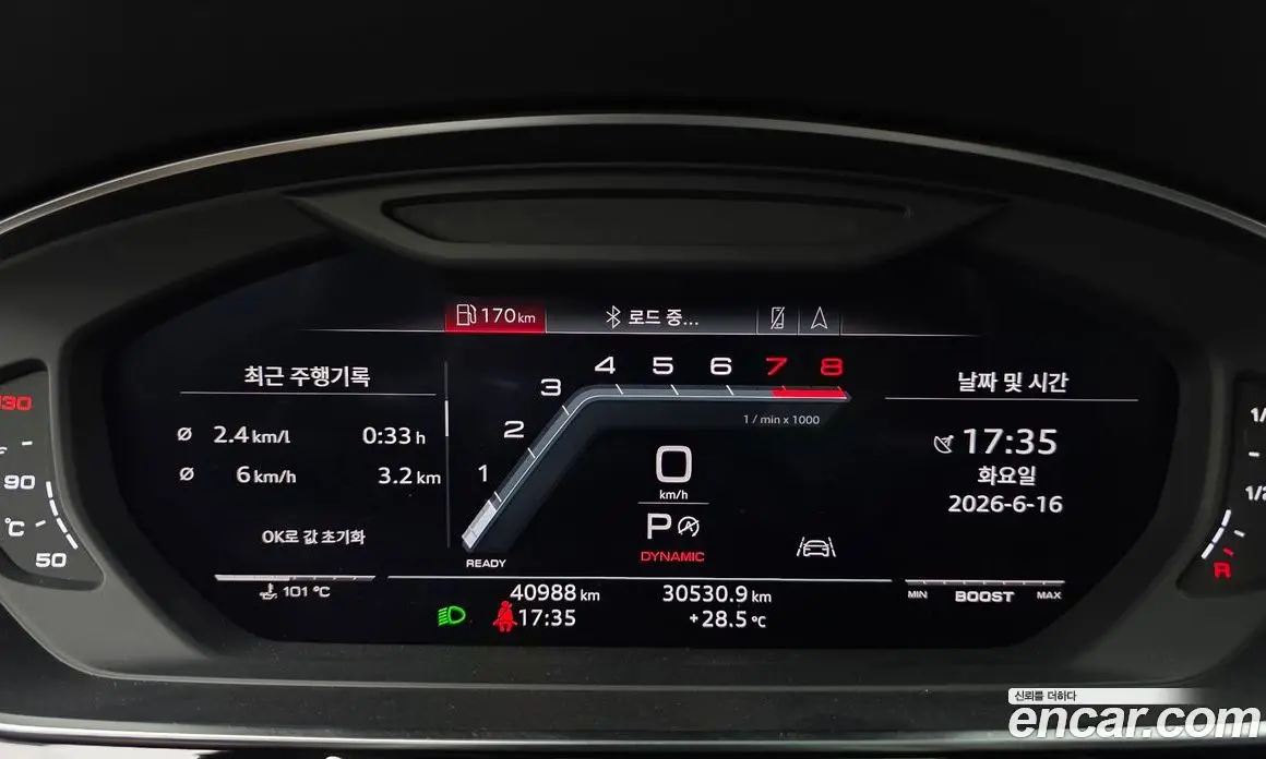 Audi S8 2020 4.0 автомат (гидро), фото 11