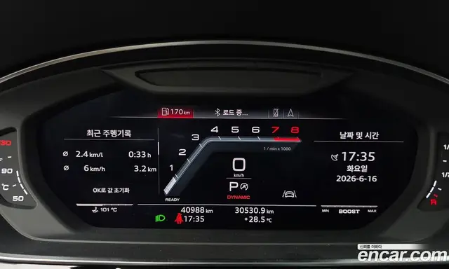 Audi S8 2020 4.0 автомат (гидро), миниатюра 11