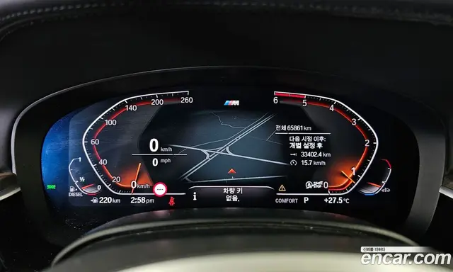 BMW 5 серия 2020 2.0 автомат (гидро), миниатюра 8
