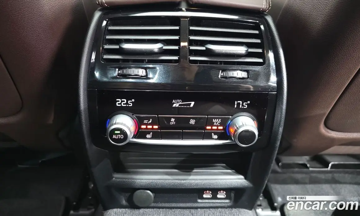 BMW 5 серия 2022 2.0 автомат (гидро), фото 30