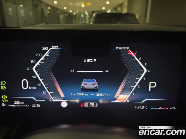 BMW 5 серия 2024 2.0 автомат (гидро), миниатюра 8