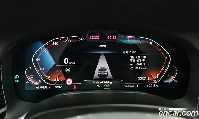 BMW 7 серия 2022 3.0 автомат (гидро), миниатюра 11
