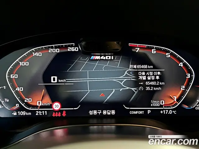 BMW X3 2023 3.0 автомат (гидро), миниатюра 8