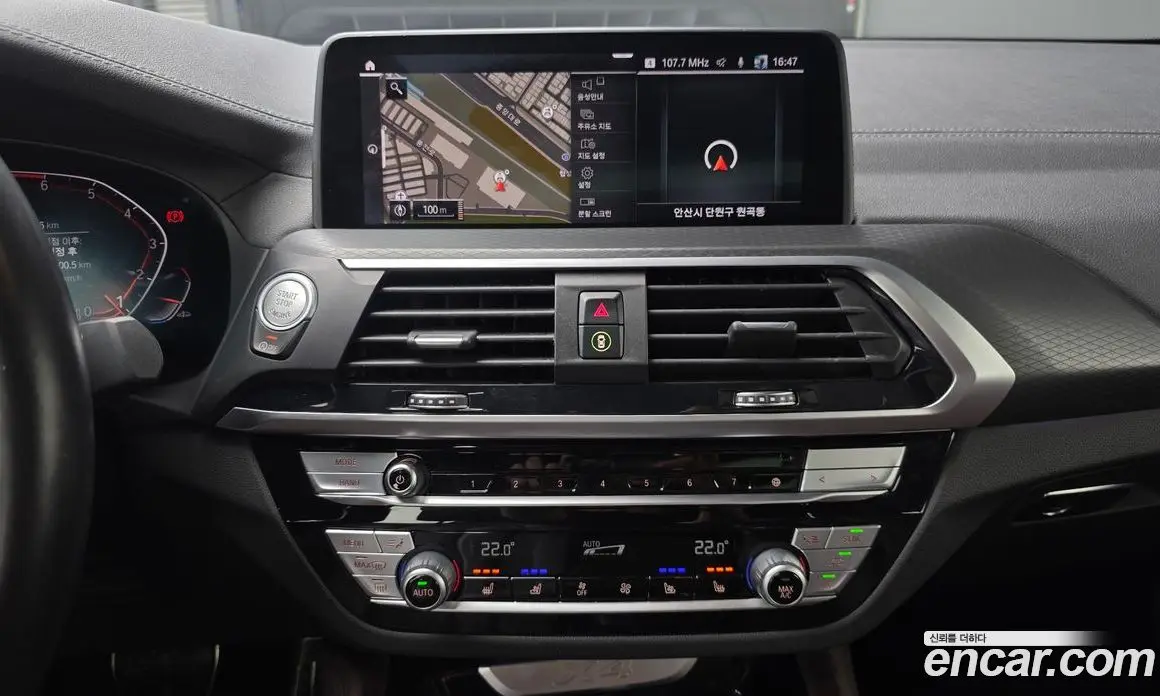 BMW X4 2021 2.0 автомат (гидро), фото 22